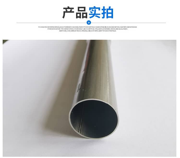 不銹鋼波節(jié)管2-2